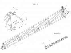 Секция ОПШ 24.1150
